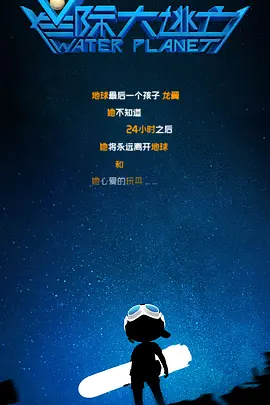 九九热九九