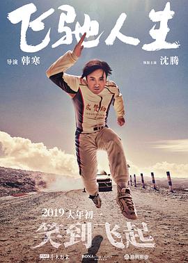 陆冰嫣陈艳陈玉滢五部曲