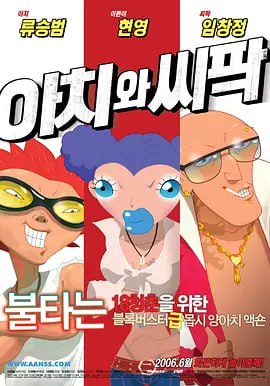 九九热九九